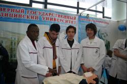 наука, образование и карьера 2011 430